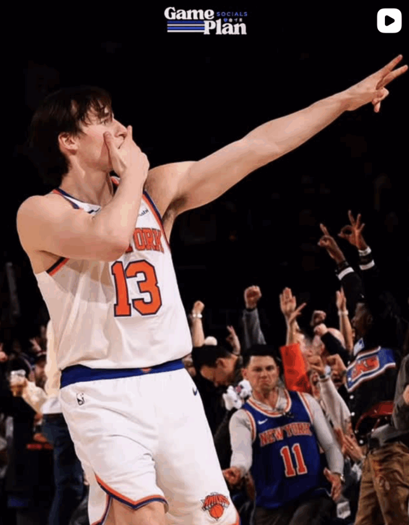 Tyler Kolek – Knicks Edit
