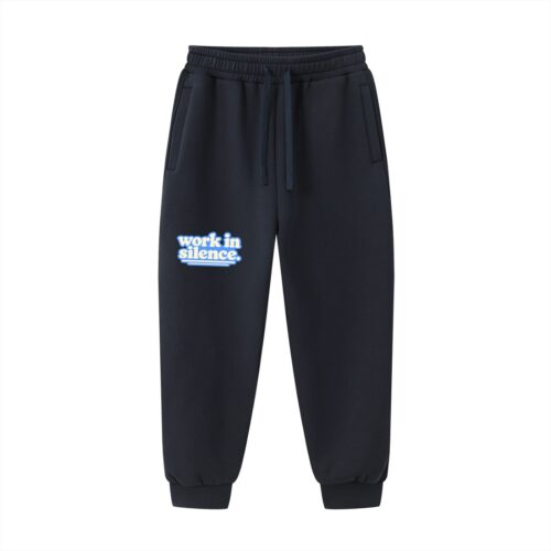 "work in silence" Jogger Sweatpants